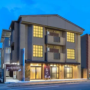 https://kyoto-takatsuji-rose-heights.hotels-in-kyoto.org