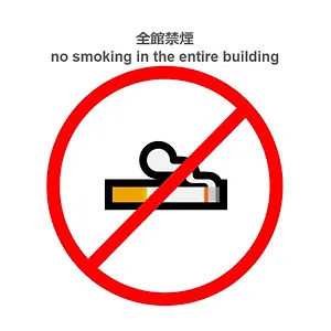 https://tabist-fami-the-green.hokkaidohotelsjapan.com