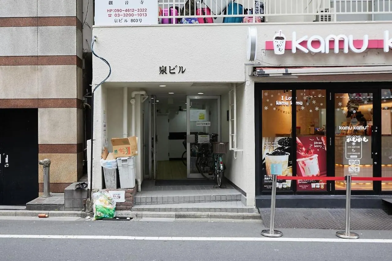 Apartment Stay Ari Kabukicho Tokyo Japan